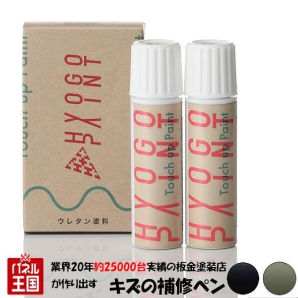 ^b`AbvyCg XYL NXr[ XBEE ^tJ[Lp[^bN/ubN 2g[ J[ԍDWZ 20ml