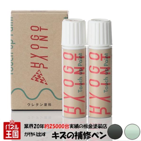 ^b`AbvyCg XYLԗp Itu[^bN K^bN 2g[ J[ԍDYA 20ml