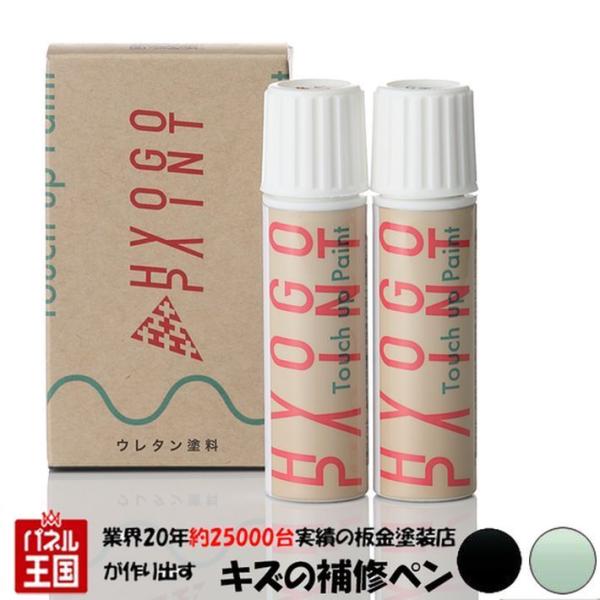 ^b`AbvyCg XYL nX[ Itu[^bN/ubN 2g[ J[ԍDZ8 20ml