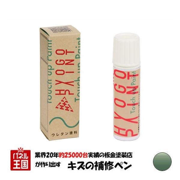 ^b`AbvyCg z_ tBbg FIT ~gIp[O[^bN J[ԍG506M 20ml