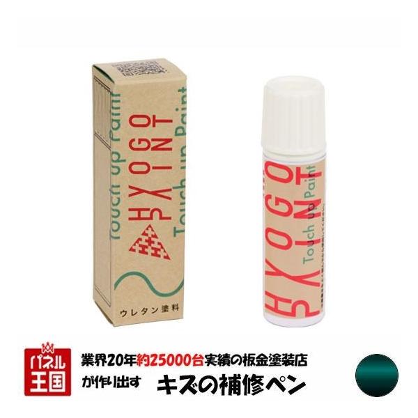 ^b`AbvyCg z_ Ct LIFE v~A_[NGhp[ J[ԍG531P 20ml