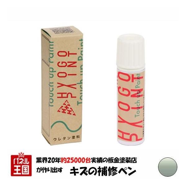 ^b`AbvyCg z_ tBbgVg FIT O[Ip[^bN J[ԍG534M 20ml