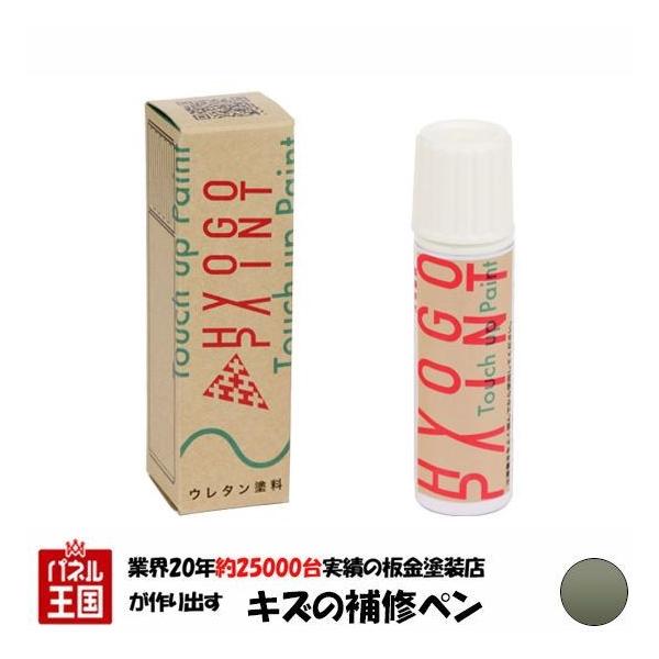 ^b`AbvyCg z_ N-BOX SLASH XbV AbVO[^bN J[ԍG545M 20ml