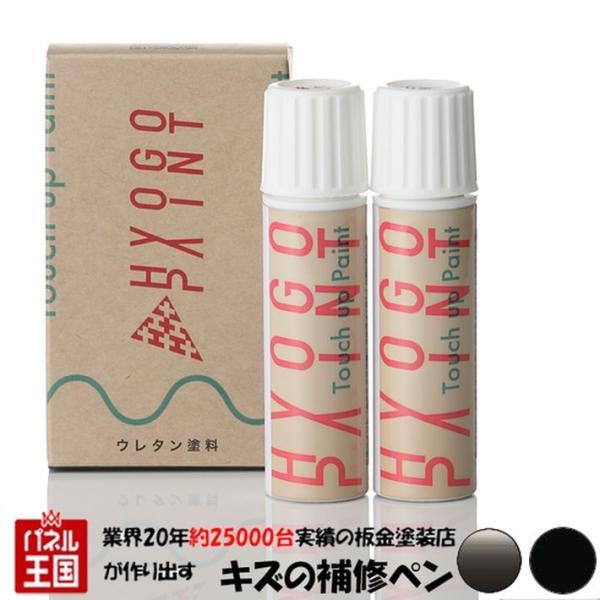 ^b`AbvyCg jbT m[g _[N^O[/X[p[ubN 2g[ J[ԍGAQ 20ml