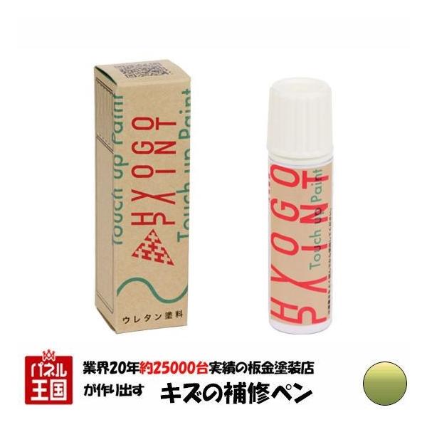 ^b`AbvyCg z_ tBbg FIT tbVC^bN J[ԍGY27M 20ml