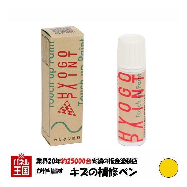 ^b`AbvyCg }c_ RX-7 To[XgCG[ J[ԍHZ 20ml