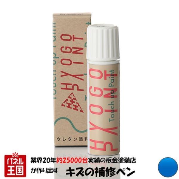 ^b`AbvyCg AEfB R8 }REu[NX^GtFNg J[ԍLX5J 20ml