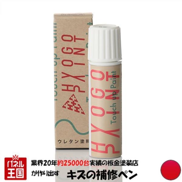 ^b`AbvyCg AEfB A5X|[cobN ~Tmbhp[GtFNg J[ԍLZ3M 20ml