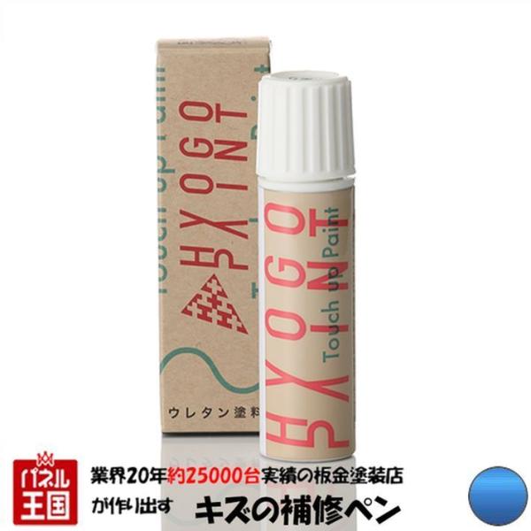 ^b`AbvyCg AEfB TTN[y [VXu[p[GtFNg J[ԍLZ5C 20ml