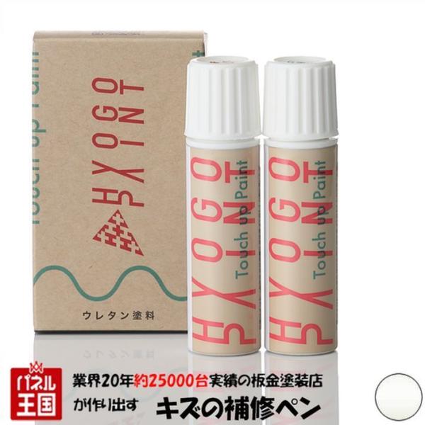 ^b`AbvyCg z_ N-BOX SLASH XbV v~AzCgp[II J[ԍNH875P 20ml h艺hZbg 
