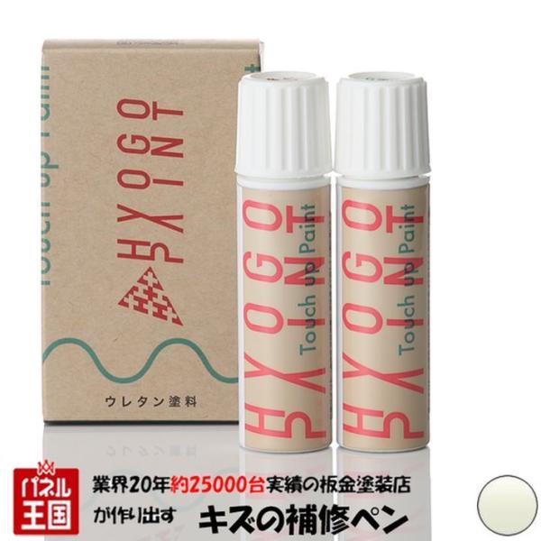 ^b`AbvyCg z_ N-BOXJX^ v`izCgp[ J[ԍNH883P 20ml h艺hZbg