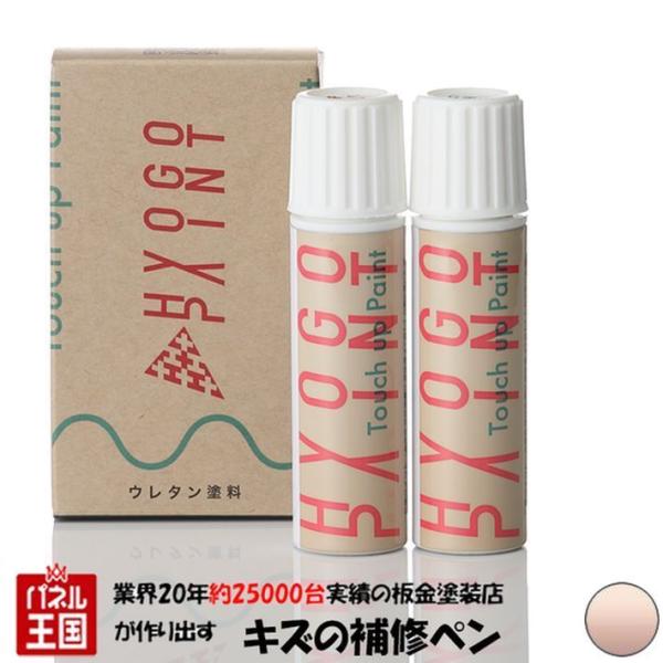 ^b`AbvyCg z_ N-ONE s[`ubTp[ J[ԍR573P 20ml h艺hZbg