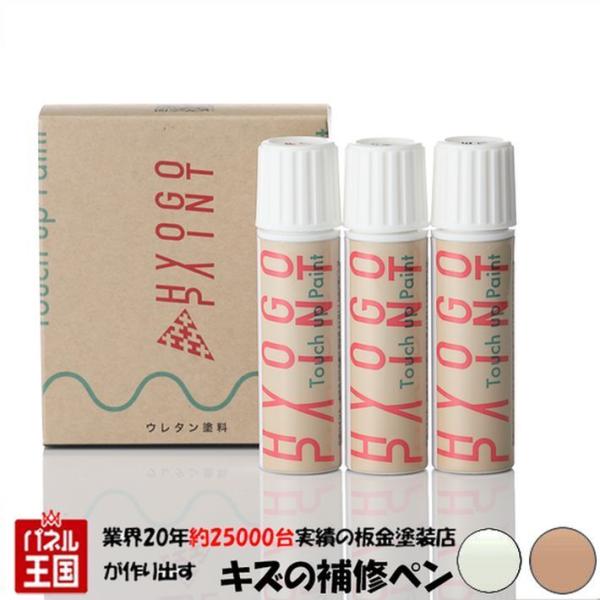 ^b`AbvyCg _Cncԗp p[zCgIII/[XsNp[ 2g[ J[ԍX82 20ml h艺hZbg 