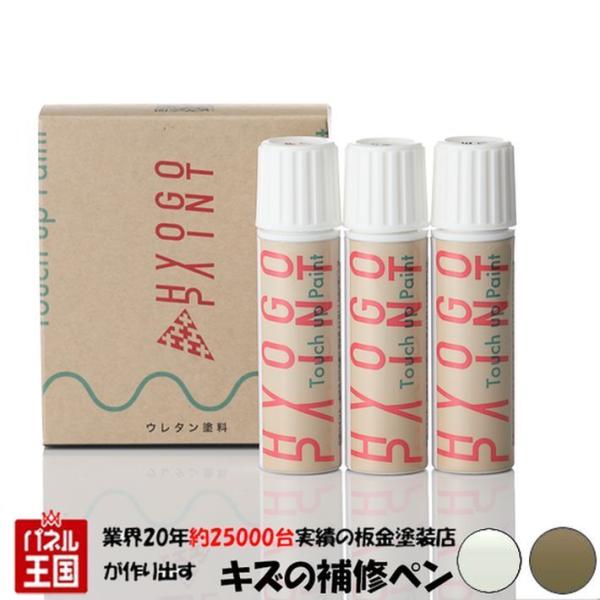 ^b`AbvyCg _Cncԗp p[zCgIII/Itr[gJ[L^bN 2g[ J[ԍX87 20ml h艺hZbg 