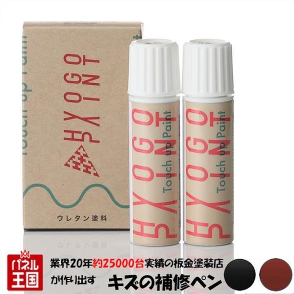 ^b`AbvyCg Xo VtH ubN(M)/t@CA[NH[cbh(M) 2g[ J[ԍX96 20ml