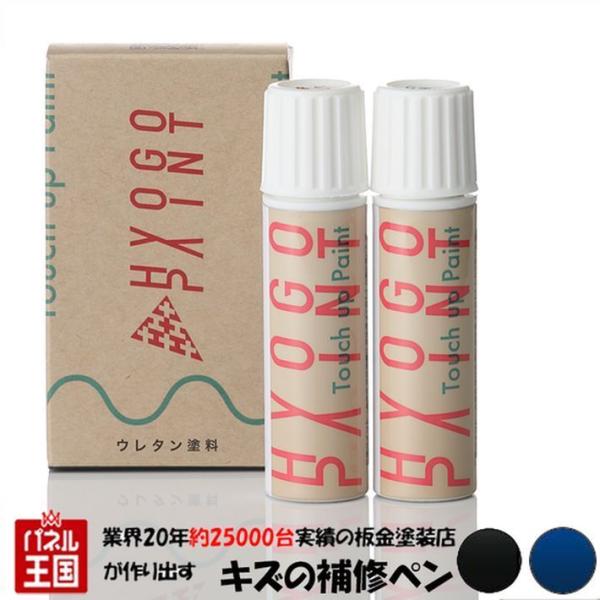 安全 MOTORAGE モトレージ ホイールスペーサー 3.2mm FJクルーザー GSJ15W 北海道 離島は要確認 MOTORAGE モトレージ ホイールスペーサー 3.2mm ハイラックスサーフ 215系 北海道・離島は要確認