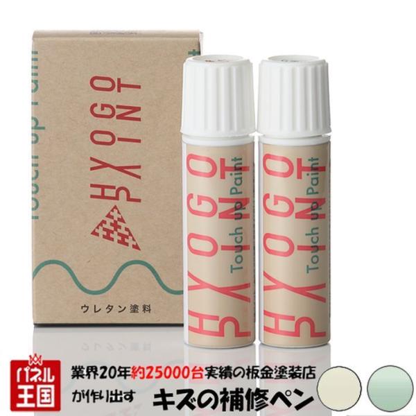 ^b`AbvyCg XYL Xy[VA Itu[^bN/zCg 2g[ J[ԍXAD 20ml