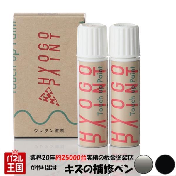 ^b`AbvyCg jbT m[g uAgVo[/X[p[ubN 2g[ J[ԍXBF 20ml