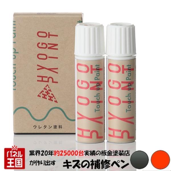 ^b`AbvyCg XYL nX[ o[~IIW K^bN 2g[ J[ԍXBK/EBK 20ml