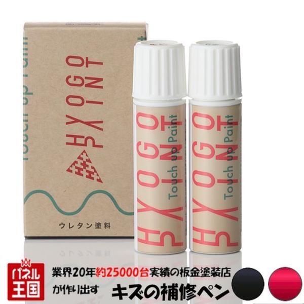 ^b`AbvyCg jbT [NXnCEFCX^[ Xp[NObh/ubN 2g[ J[ԍXCF 20ml