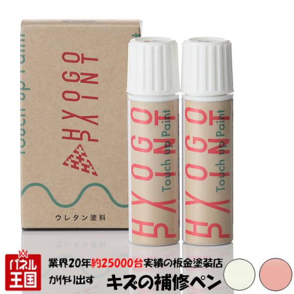 ^b`AbvyCg _Cnc ^g zCg/u[~OsN^bN 2g[ J[ԍXH0 20ml