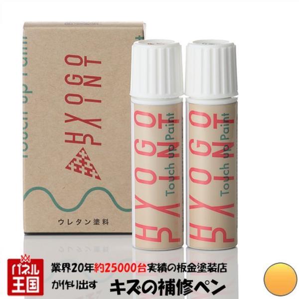 ^b`AbvyCg z_ tBbg FIT v~ACG[p[ J[ԍY66P 20ml h艺hZbg