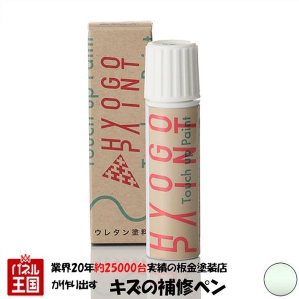 ^b`AbvyCg jbTԗp K[fjOANA^bN J[ԍZVK 20ml