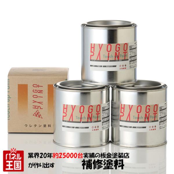 yCg _Cncԗp p[zCgIII/VL[u[p[ 2g[ J[ԍXF7 300ml h艺hZbg