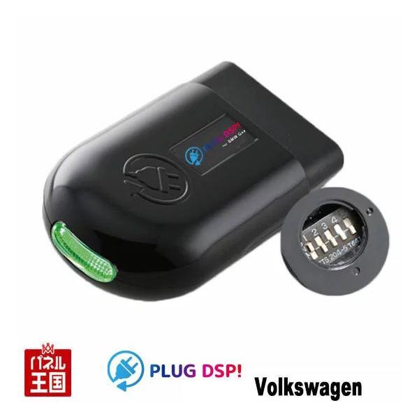 tHNX[Q Golf8/St8 (CD) eTSI R-Line/Style/Active/Active Basic [^[fUCύX [^[fBXvC2ނǉ CTC PL3-DSP-V001