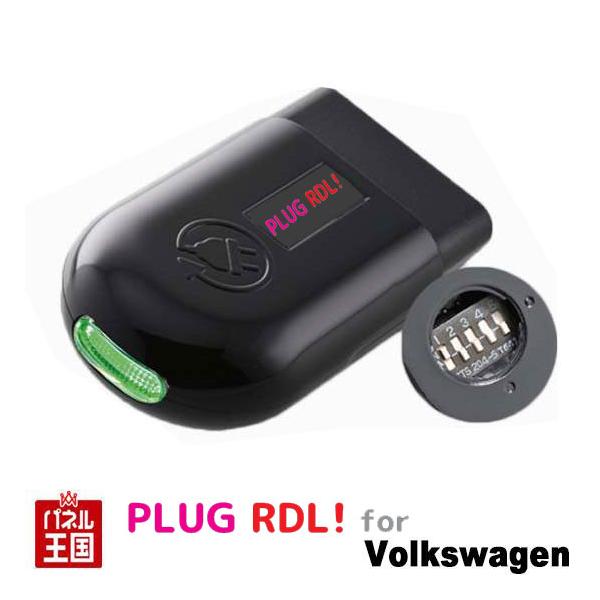 ワーゲンT-Rocティーロック 左 ライトLED 2GA 941 035 Q ワーゲンT-Rocティーロック 左 ライトLED 2GA 941 035 Q