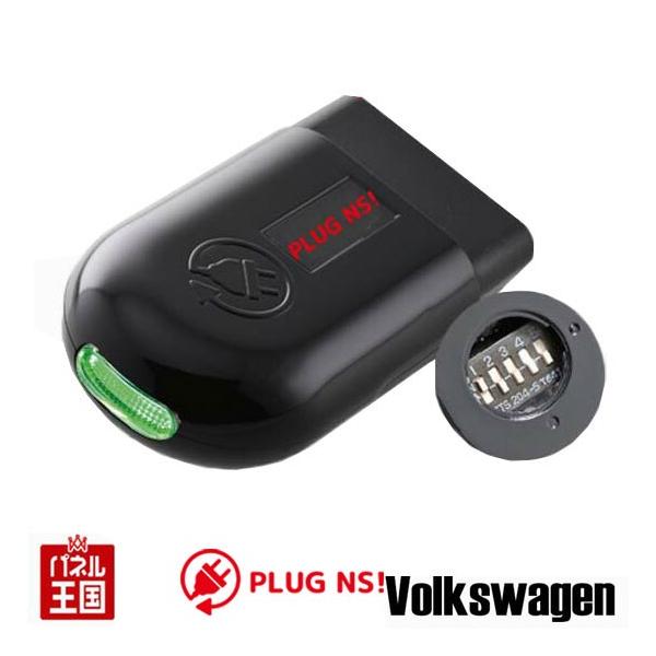 tHNX[Q j[hXC[v OBD R[fBO VW NS ԗoۂɃ[V[ȕ͋Co CTC PL3-NS-V001