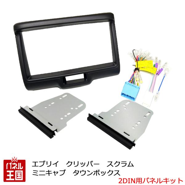 hazaway-shop_s107s-s92s-ht05 hazaway-shop_s107s-s92s-ht05