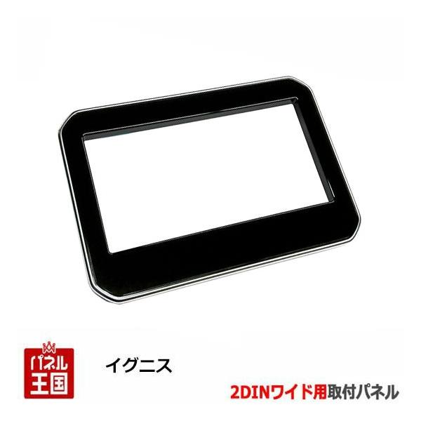 XYL COjX(FF21S) 2DINChirtLbg I[fBI/pl 2016(28)N2 S83S