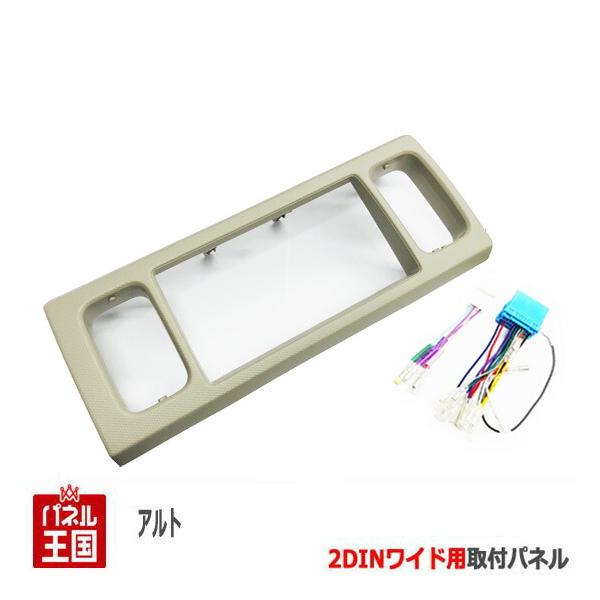 hazaway-shop_s85s-ht01 hazaway-shop_s85s-ht01