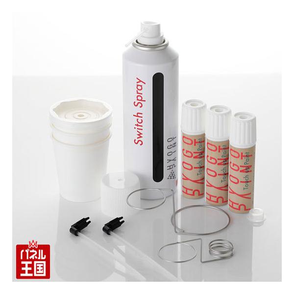 XCb`Xv[ ^b`AbvyCg _Cncԗp zCgIII/Cg[Y}CJ^bNII 2g[ J[ԍXF6 20ml h艺hZbg