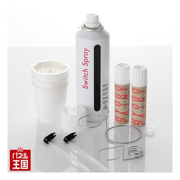 XCb`Xv[ ^b`AbvyCg XYL SR p[zCg2 J[ԍZA5 20ml h艺hZbg h艺hZbg