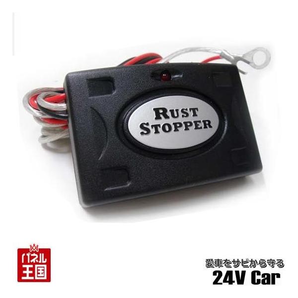 Tr~ 24Vԃ^Cv Model:46-4203 C̒ h~ܓdq̗͂Ń{fBTr爤ԂgbN _v d@ K~