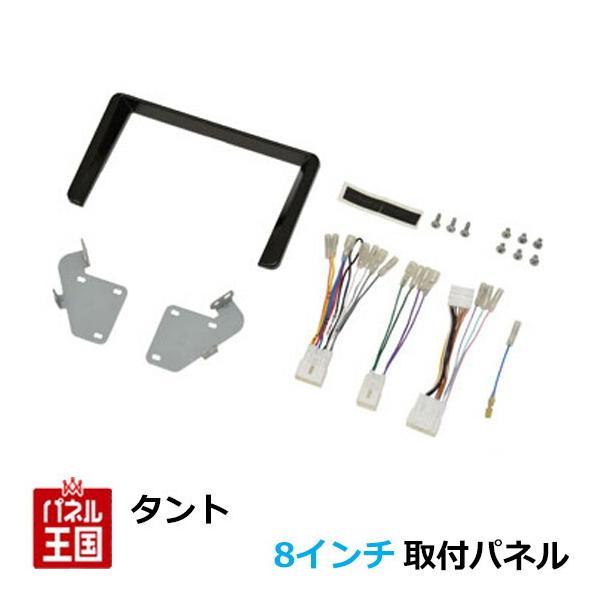 _Cnc ^g R1/7~ LA650S,LA660S 8C`irtLbg pl/t/ TBX-D001