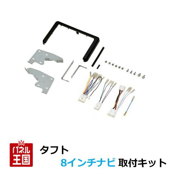 _Cnc ^tg R2/6~(LA900S,LA910S) 8C`irtLbg pl/t/TBX-D003