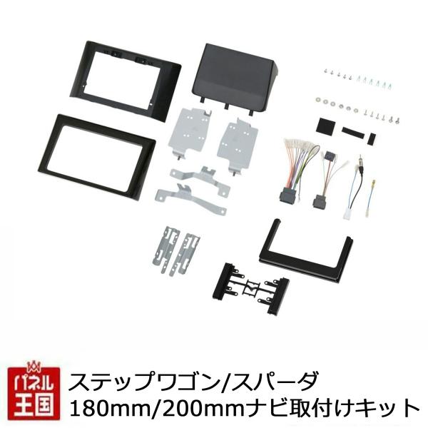 hazaway-shop_tbx-h013-x004