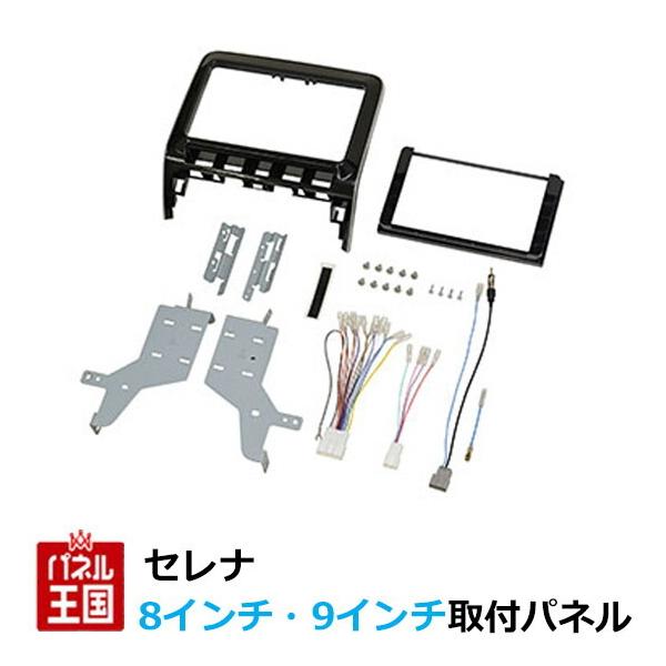 jbT Zi R1/8~ GC27,GFC27,GFNC27, GNC27,HC27,HFC27 8C`E9C`irtLbg pl/t/ TBX-N003