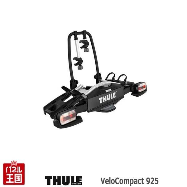 thule velo 925