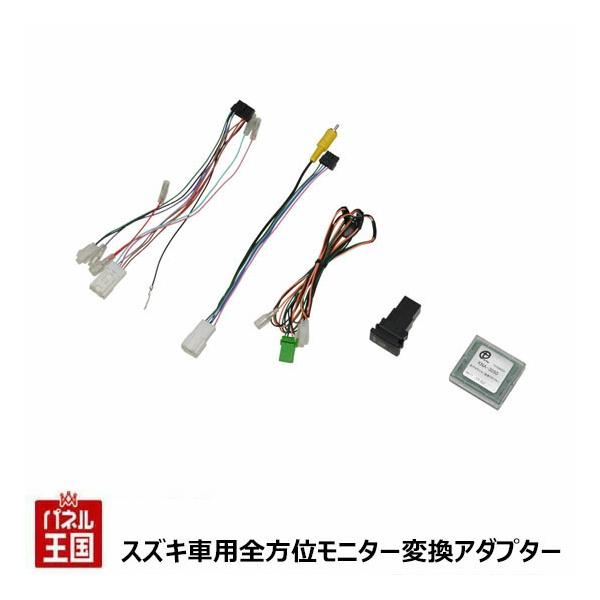 hazaway-shop_tps060ba