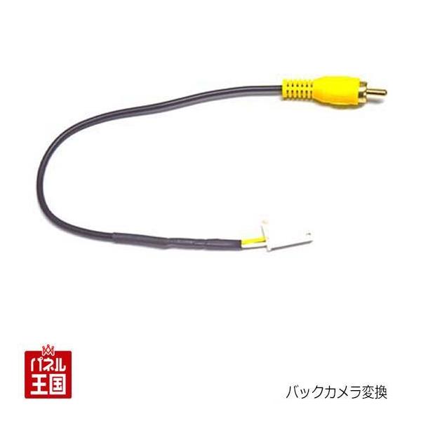 jbT LbNX(P15)R2/6~ AEhr[j^[t AEhr[j^[fs̃J[irɉfϊn[lX TR-007