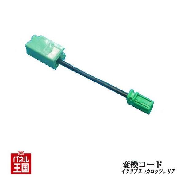 GPSAeiϊP[u(CNvXJbcFA) xmʃe TR-033