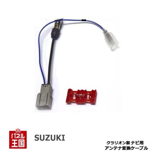 XYL NIp AeiϊR[h TR-041