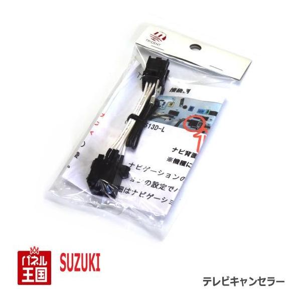 XYL fB[[IvVir8PJv[ TVLZ[ ir\ 79Y52/79Y01/79Y02/79X41/79X42/79X43/79X44/79W60 TR-055