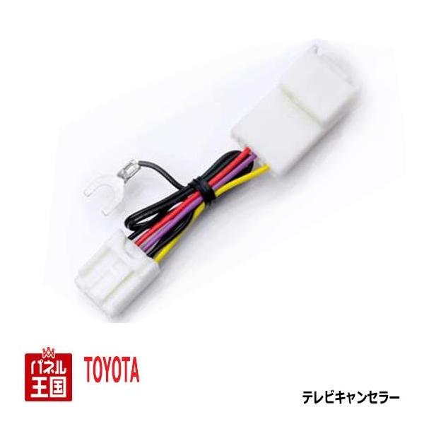 テレビ台 tao テレビ台 tao 開梱設置付き】 ［幅180］ サルタ ｜ テレビ台