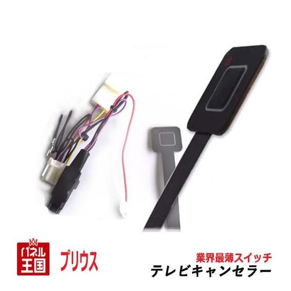 g^ vEX fB[[IvVirp TVLZ[ ^XCb` ir T-CONNECTir 9C`f iri:DSZT-YC4T TR-085