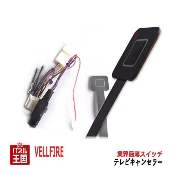 g^ Ft@CA fB[[IvVirp TVLZ[ ^XCb` NSZN-Z68T/NSZT-W68T/NSZT-Y68T s ir\ TR-085